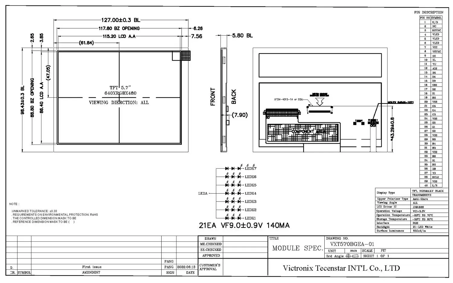 5.7 inch 640x480 IPS TFT Module